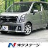 suzuki wagon-r 2017 -SUZUKI--Wagon R DAA-MH55S--MH55S-708977---SUZUKI--Wagon R DAA-MH55S--MH55S-708977- image 1