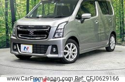 suzuki wagon-r 2017 -SUZUKI--Wagon R DAA-MH55S--MH55S-708977---SUZUKI--Wagon R DAA-MH55S--MH55S-708977-