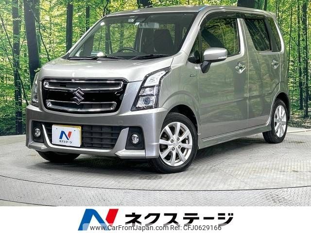 suzuki wagon-r 2017 -SUZUKI--Wagon R DAA-MH55S--MH55S-708977---SUZUKI--Wagon R DAA-MH55S--MH55S-708977- image 1