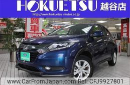 honda vezel 2015 quick_quick_DAA-RU3_RU3-1117417