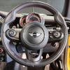 mini mini-others 2016 CFJ1533026 image 14