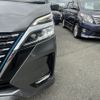 nissan serena 2019 -NISSAN--Serena DAA-HFC27--HFC27-054887---NISSAN--Serena DAA-HFC27--HFC27-054887- image 24