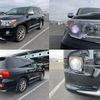 toyota land-cruiser 2015 quick_quick_CBA-URJ202W_URJ202-4096570 image 4