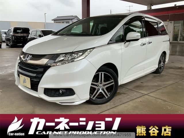 honda odyssey 2015 quick_quick_RC1_RC1-1106555 image 1