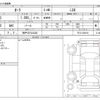 nissan aura 2022 -NISSAN 【神戸 357ﾋ2323】--AURA 6AA-FE13--FE13-229193---NISSAN 【神戸 357ﾋ2323】--AURA 6AA-FE13--FE13-229193- image 3