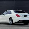 mercedes-benz s-class 2020 -MERCEDES-BENZ--Benz S Class LDA-222034--WDD2220342A512454---MERCEDES-BENZ--Benz S Class LDA-222034--WDD2220342A512454- image 15