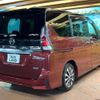 nissan serena 2017 CFJ1683612 image 18