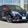 nissan note 2019 -NISSAN--Note DAA-HE12--HE12-257648---NISSAN--Note DAA-HE12--HE12-257648- image 18