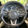 mazda cx-5 2017 -MAZDA--CX-5 LDA-KF2P--KF2P-110249---MAZDA--CX-5 LDA-KF2P--KF2P-110249- image 11