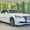 toyota crown-majesta 2016 -TOYOTA--Crown Majesta DAA-GWS214--GWS214-6011100---TOYOTA--Crown Majesta DAA-GWS214--GWS214-6011100- image 16