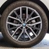 bmw 2-series 2023 CFJ1776335 image 9