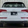 audi q5 2022 quick_quick_3CA-FYDTPS_WAUZZZFY1N2101751 image 13