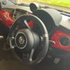 fiat fiat-others 2017 CFJ1842533 image 13