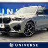 bmw x3 2019 -BMW--BMW X3 3BA-TS30--WBSTS02010LA57161---BMW--BMW X3 3BA-TS30--WBSTS02010LA57161- image 1