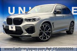 bmw x3 2019 -BMW--BMW X3 3BA-TS30--WBSTS02010LA57161---BMW--BMW X3 3BA-TS30--WBSTS02010LA57161-