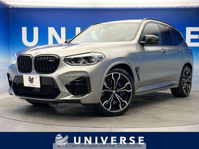 bmw x3 2019 -BMW--BMW X3 3BA-TS30--WBSTS02010LA57161---BMW--BMW X3 3BA-TS30--WBSTS02010LA57161- image 1