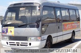 toyota coaster 1993 -TOYOTA--Coaster U-HDB51--HDB51-0001299---TOYOTA--Coaster U-HDB51--HDB51-0001299-