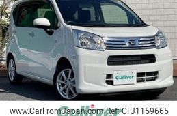 daihatsu move 2021 -DAIHATSU--Move 5BA-LA150S--LA150S-2086189---DAIHATSU--Move 5BA-LA150S--LA150S-2086189-