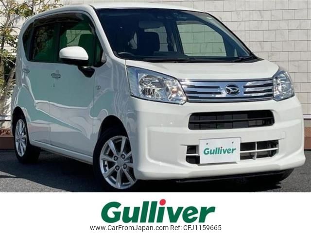 daihatsu move 2021 -DAIHATSU--Move 5BA-LA150S--LA150S-2086189---DAIHATSU--Move 5BA-LA150S--LA150S-2086189- image 1