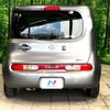 nissan cube 2009 -NISSAN--Cube DBA-Z12--Z12-076693---NISSAN--Cube DBA-Z12--Z12-076693- image 16