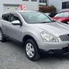 nissan dualis 2008 TE1252 image 11