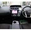 toyota prius-α 2015 GOO_JP_700102067530240904003 image 14