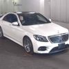 mercedes-benz s-class 2017 CFJ1623841 image 1