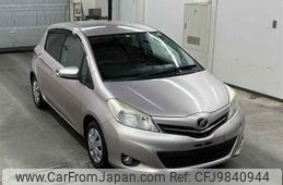 toyota vitz 2011 -TOYOTA--Vitz NSP130-2045755---TOYOTA--Vitz NSP130-2045755-