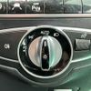 mercedes-benz c-class 2016 -MERCEDES-BENZ--Benz C Class 205340C--2F340102---MERCEDES-BENZ--Benz C Class 205340C--2F340102- image 8