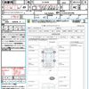 toyota harrier 2014 CFJ1712886 image 21