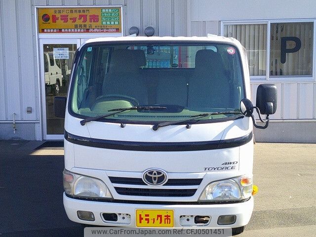 toyota dyna-truck 2011 -TOYOTA--Dyna LDF-KDY281--KDY281-0005513---TOYOTA--Dyna LDF-KDY281--KDY281-0005513- image 2