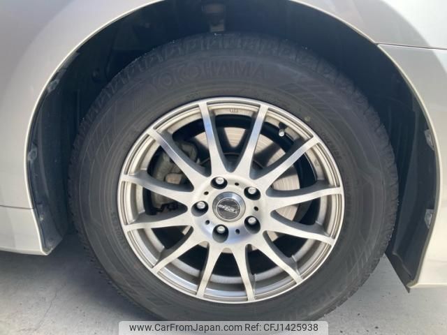 toyota crown 2017 -TOYOTA--Crown DAA-AWS210--AWS210-6129092---TOYOTA--Crown DAA-AWS210--AWS210-6129092- image 2