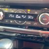 mazda atenza 2015 -MAZDA 【名変中 】--Atenza Wagon GJ2FW--200394---MAZDA 【名変中 】--Atenza Wagon GJ2FW--200394- image 7