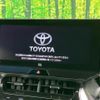 toyota harrier-hybrid 2020 CFJ1572533 image 3