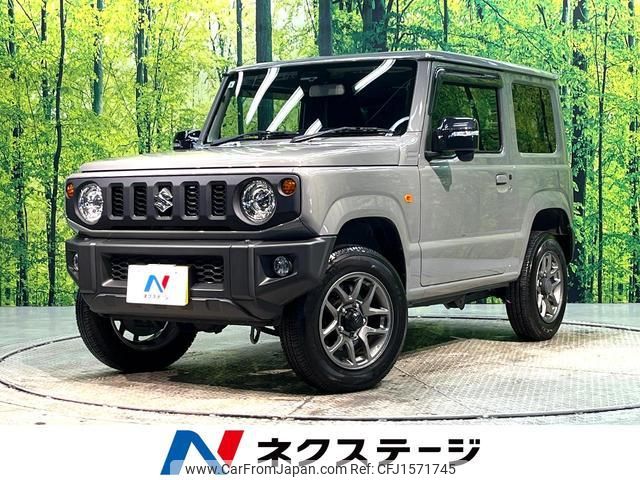 suzuki jimny 2021 CFJ1571745 image 1