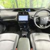 toyota prius 2019 quick_quick_ZVW51_ZVW51-6102552 image 2