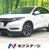 honda vezel 2015 -HONDA--VEZEL DBA-RU1--RU1-1020798---HONDA--VEZEL DBA-RU1--RU1-1020798- image 1