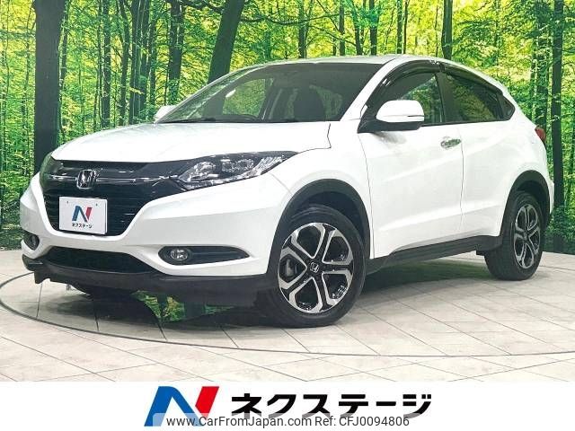 honda vezel 2015 -HONDA--VEZEL DBA-RU1--RU1-1020798---HONDA--VEZEL DBA-RU1--RU1-1020798- image 1