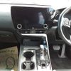 lexus nx 2023 CFJ1621452 image 10