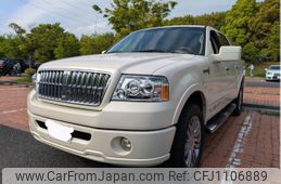 lincoln mark-lt 2013 GOO_NET_EXCHANGE_0561518A30250429W001