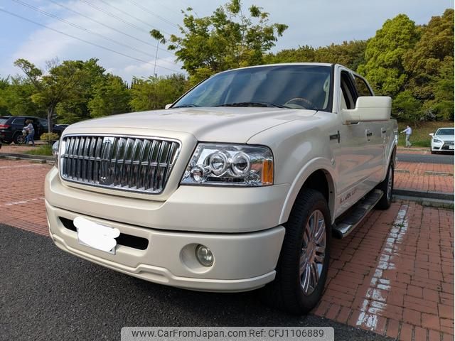 lincoln mark-lt 2013 GOO_NET_EXCHANGE_0561518A30250429W001 image 1