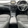 mercedes-benz b-class 2013 -MERCEDES-BENZ--Benz B Class DBA-246242--WDD2462422J178873---MERCEDES-BENZ--Benz B Class DBA-246242--WDD2462422J178873- image 16