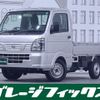 nissan nt100-clipper-truck 2024 quick_quick_3BD-DR16T_DR16T-709091 image 1