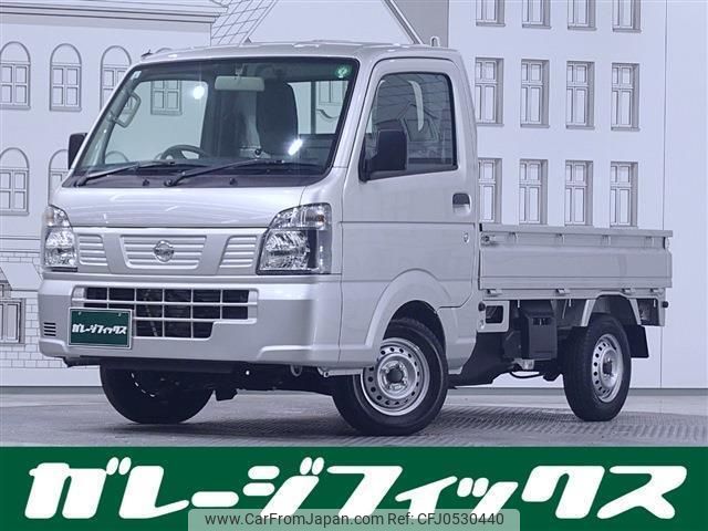 nissan nt100-clipper-truck 2024 quick_quick_3BD-DR16T_DR16T-709091 image 1