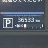 nissan dayz 2019 -NISSAN--DAYZ 5BA-B43W--B43W-0014490---NISSAN--DAYZ 5BA-B43W--B43W-0014490- image 5