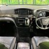 nissan elgrand 2016 -NISSAN--Elgrand DBA-TNE52--TNE52-043601---NISSAN--Elgrand DBA-TNE52--TNE52-043601- image 2
