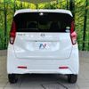 nissan dayz 2019 -NISSAN--DAYZ B43W--0006997---NISSAN--DAYZ B43W--0006997- image 2
