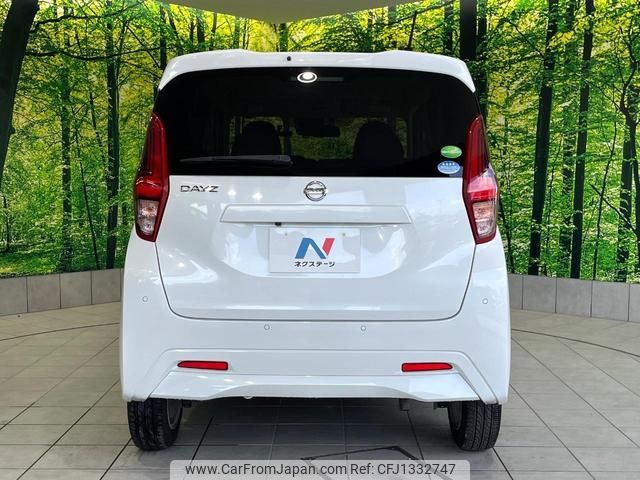 nissan dayz 2019 -NISSAN--DAYZ B43W--0006997---NISSAN--DAYZ B43W--0006997- image 2