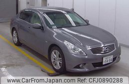 nissan skyline 2012 -NISSAN 【豊橋 300ﾕ5484】--Skyline V36-552288---NISSAN 【豊橋 300ﾕ5484】--Skyline V36-552288-