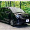 toyota voxy 2015 -TOYOTA--Voxy DBA-ZRR80G--ZRR80-0134445---TOYOTA--Voxy DBA-ZRR80G--ZRR80-0134445- image 18